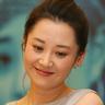situs 4d slot Reporter Uijeongbu Lee Jun-hee diberikan bahagia 【ToK8